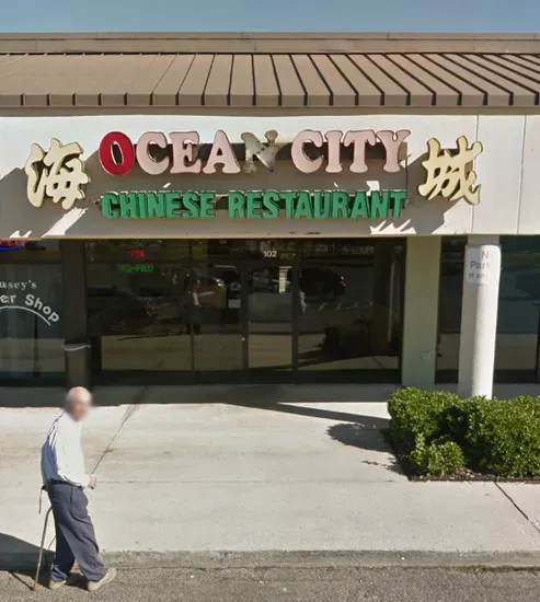 Ocean City Restaurant