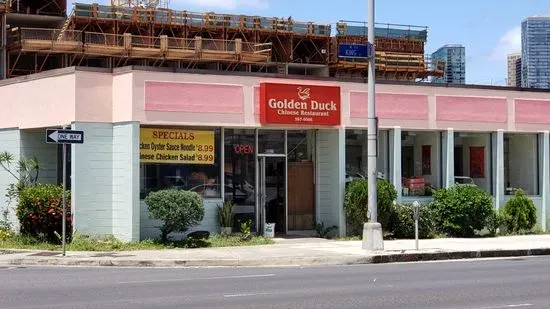 Golden Duck Restaurant