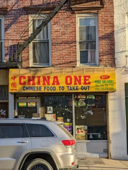 China One