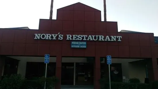 Nory's Restaurant