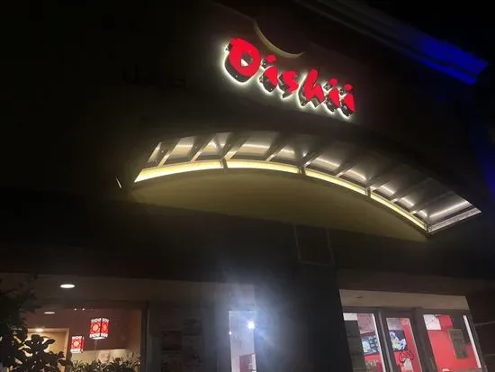 Oishii Japanese & Hibachi