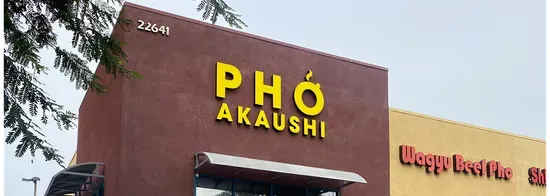 Pho Akaushi