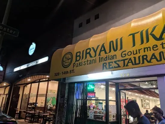 Biryani Tika Kabab (برياني تكا كباب حلال)Halal Indian & Pakistani Cuisine