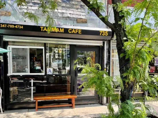 Tammam Cafe