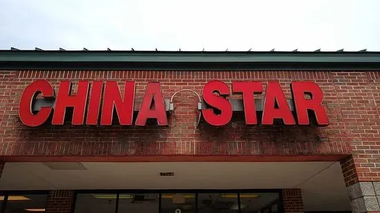China Star Restaurant