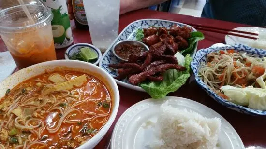 That Luang Kitchen Lao Cuisine