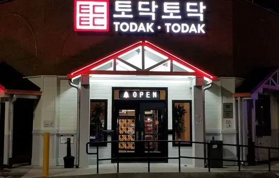 토닥토닥 TODAK TODAK