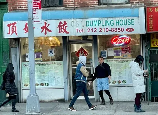 C & L Dumpling House