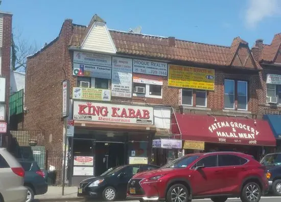King Kabab Restaurant