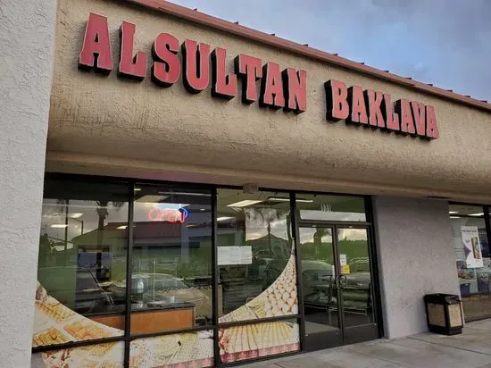 Al Sultan Baklava and Bakery