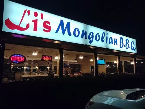 Li's Mongolian BBQ