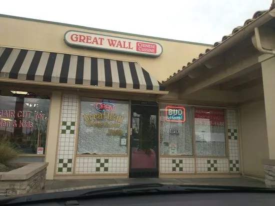 Great Wall Restaurant