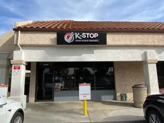 K-STOP