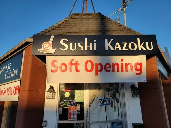 Sushi Kazoku