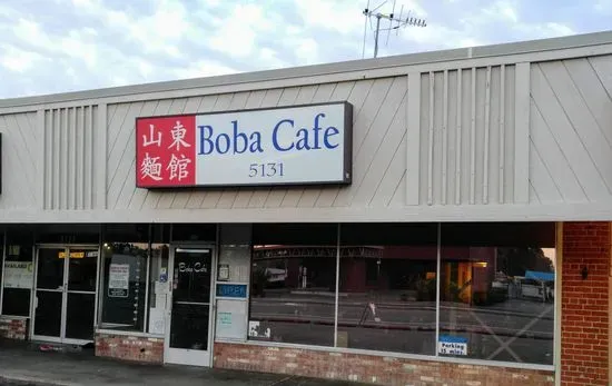 Boba Cafe