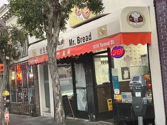 Mr Bread Bakery