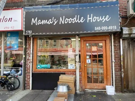 Mama's Noodle house