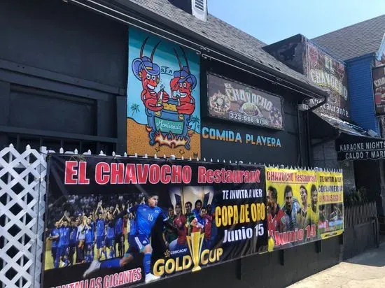 El Chavocho Sports Bar