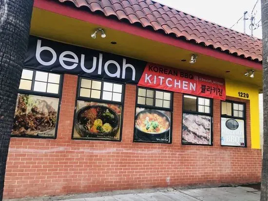 Beulah Kitchen