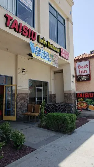 Tai Siu Restaurant