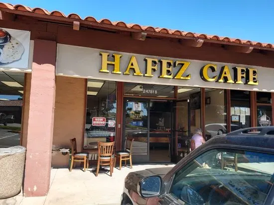 Hafez Cafe