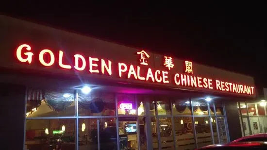 Golden Palace Chinese Restaurant