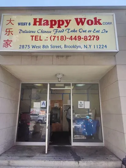 Happy Wok