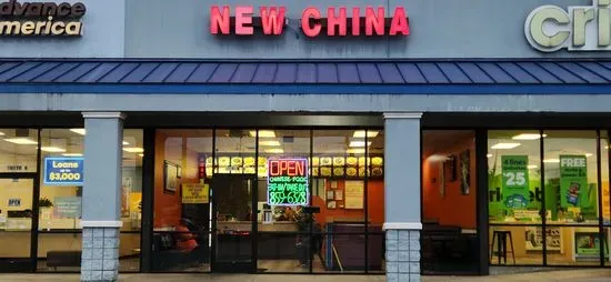 New China Restaurant