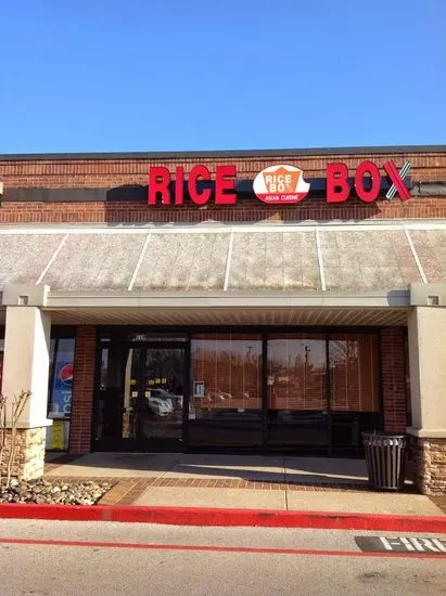 Rice Box