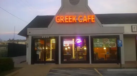 Greek cafe Grill
