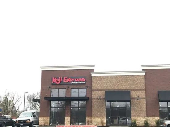 Koji Express Japanese Grill - West