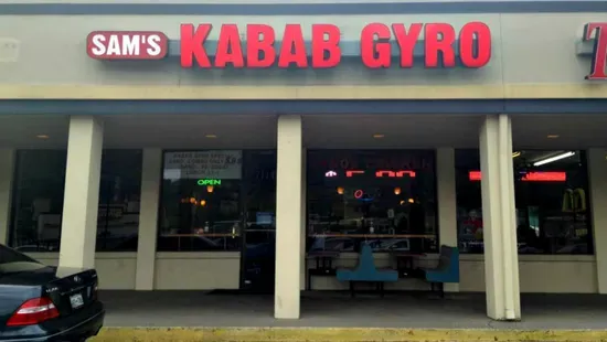 Sam’s Kabab Gyro