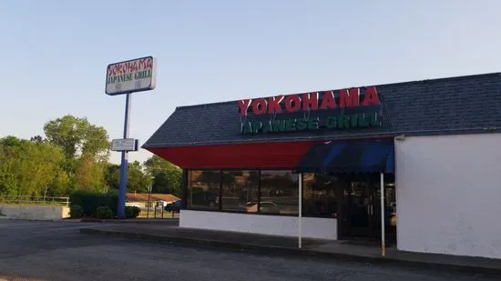 Yokohama Japanese Grill