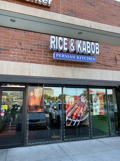 Rice and Kabob