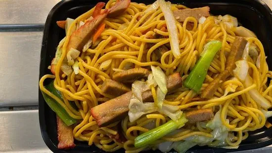 Hu Nan Express