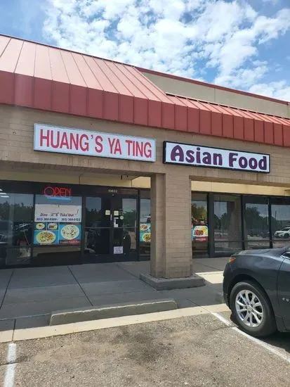 Huang's Ya Ting