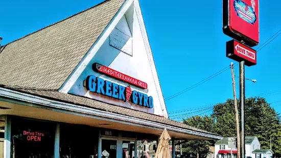 GREEK GYROS