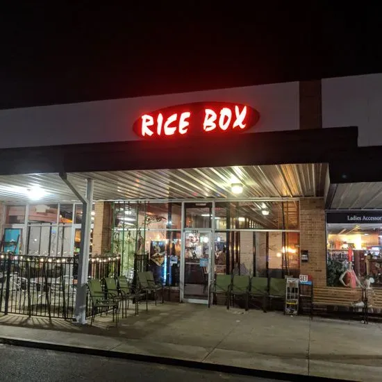 Rice Box