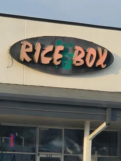 Rice Box