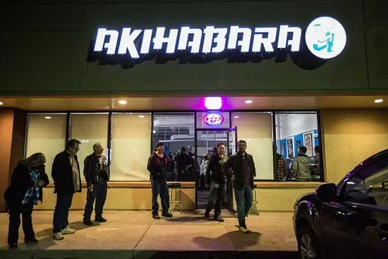 Akihabara Arcade and Bar