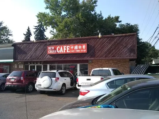 New China Cafe