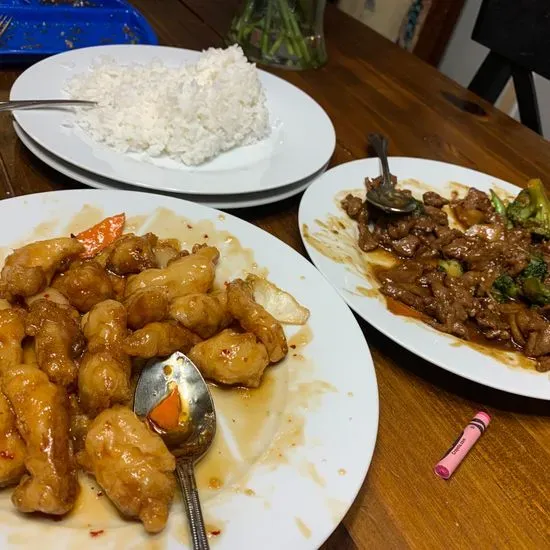 Hot Wok Asian Cuisine