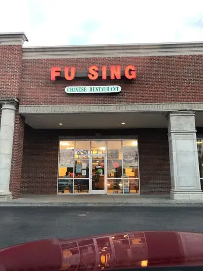 Fu Sing