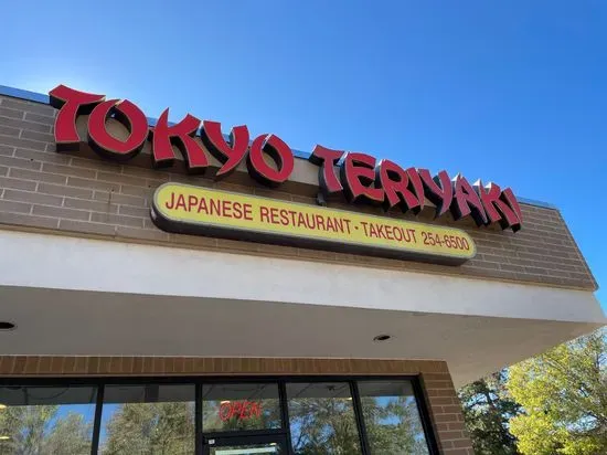 Tokyo Teriyaki Restaurant