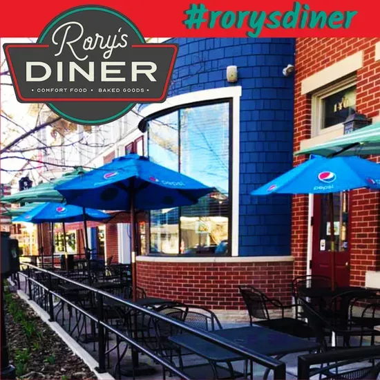 Rory's Diner