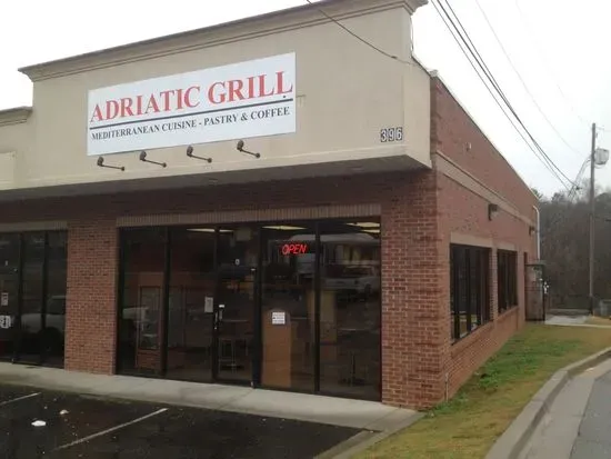 Adriatic Grill | Mediterranean Restaurant