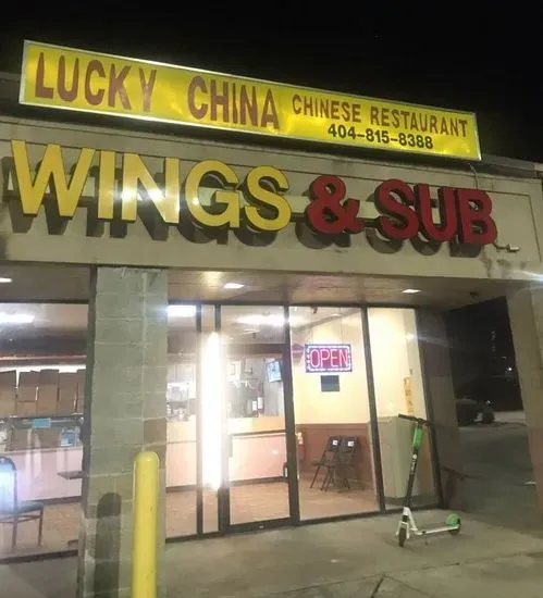 Lucky China Wings & Sub