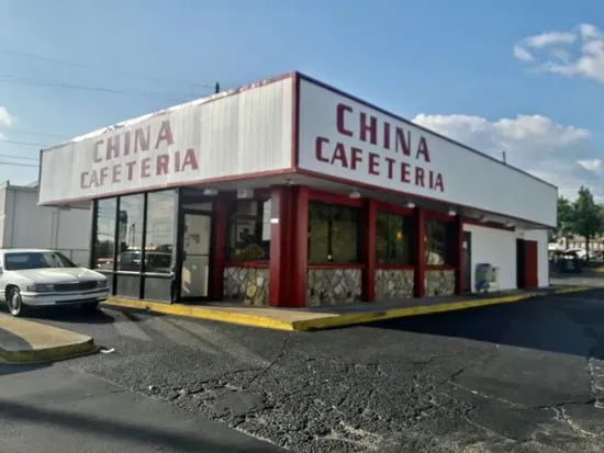 China Cafeteria