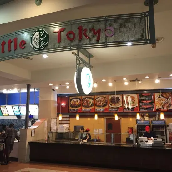 Little Tokyo of Georgia Mall