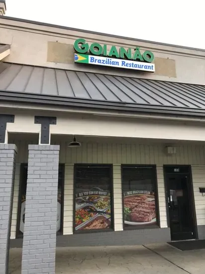 Goianão Brazilian Restaurant